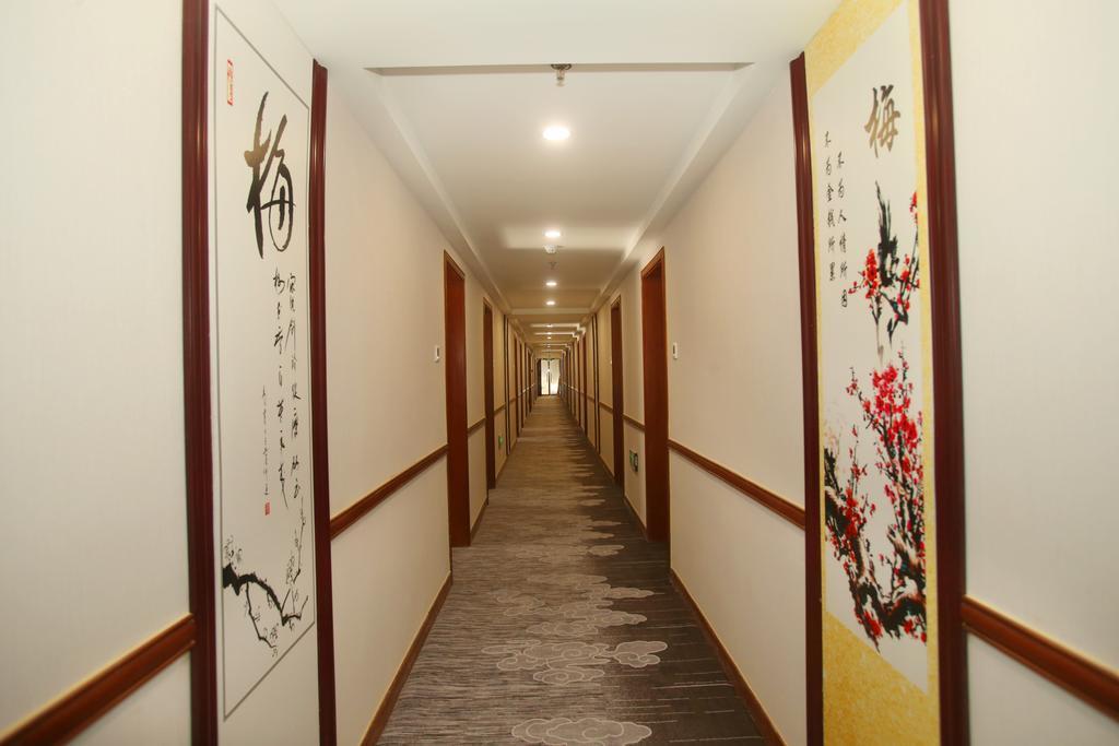 Beijing Ping An Fu Hotel Buitenkant foto